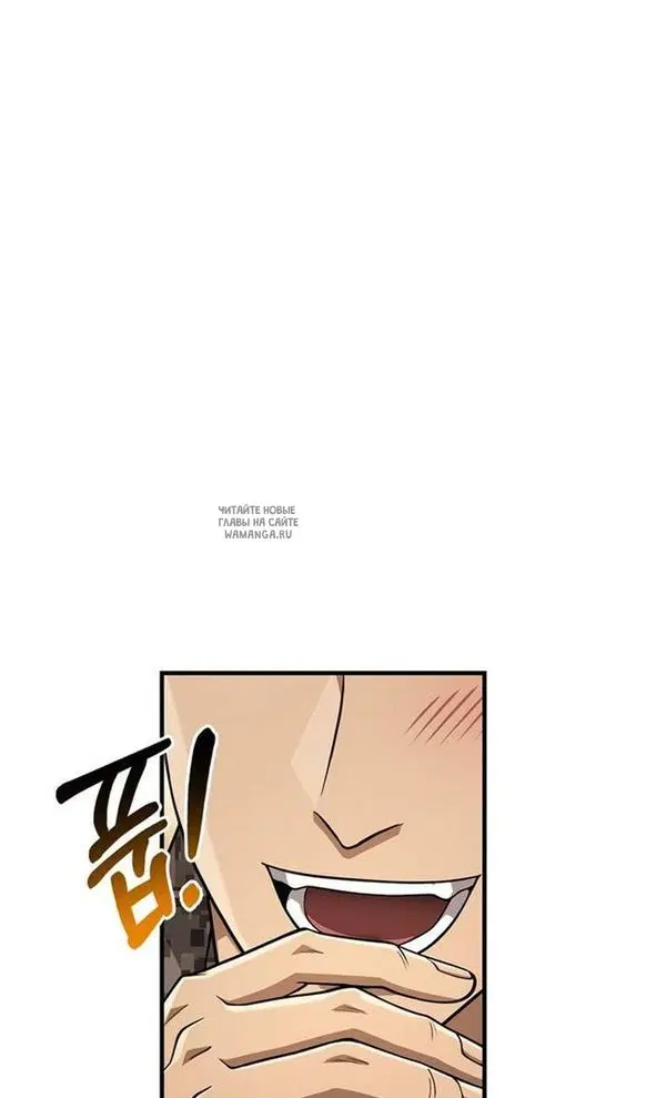 Page 40.000