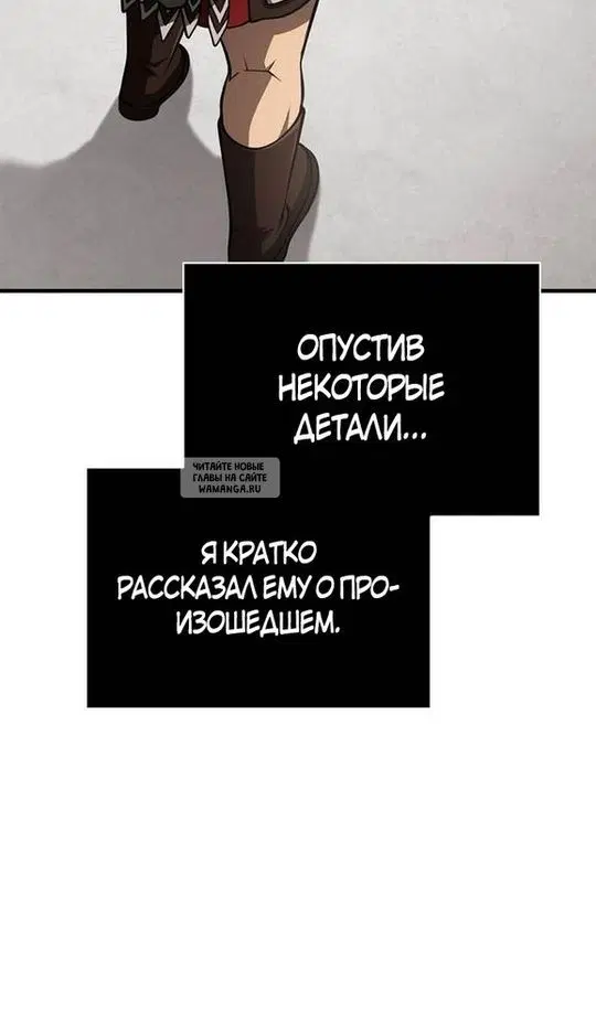 Page 40.000