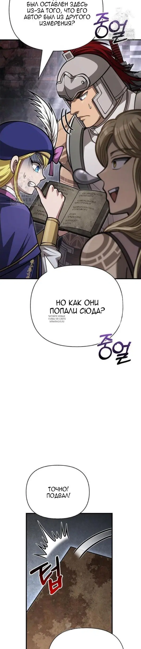 Page 40.000