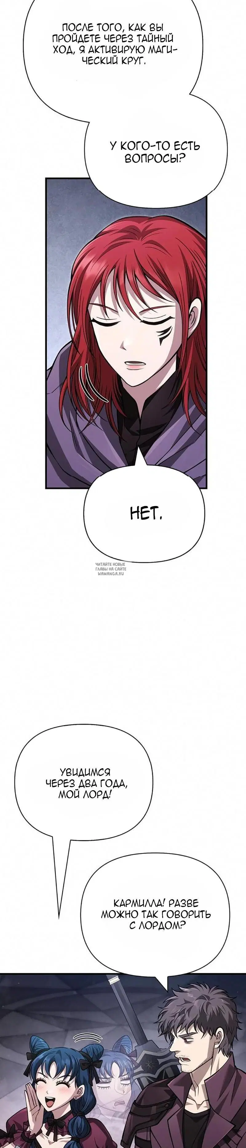 Page 40.000