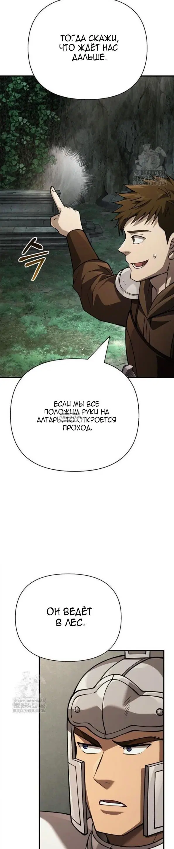 Page 40.000