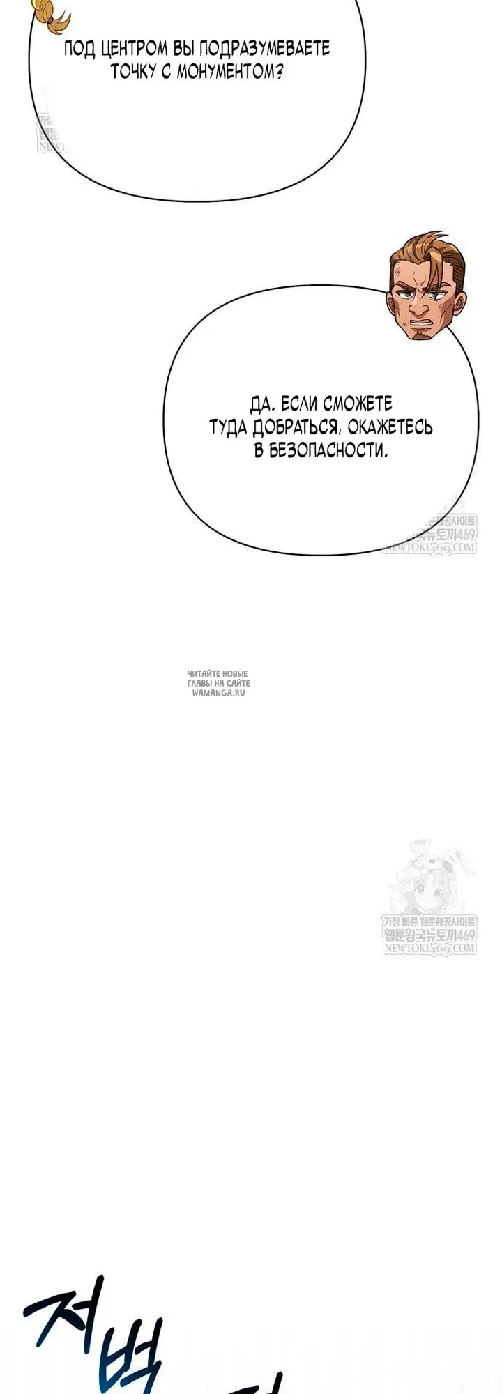 Page 40.000