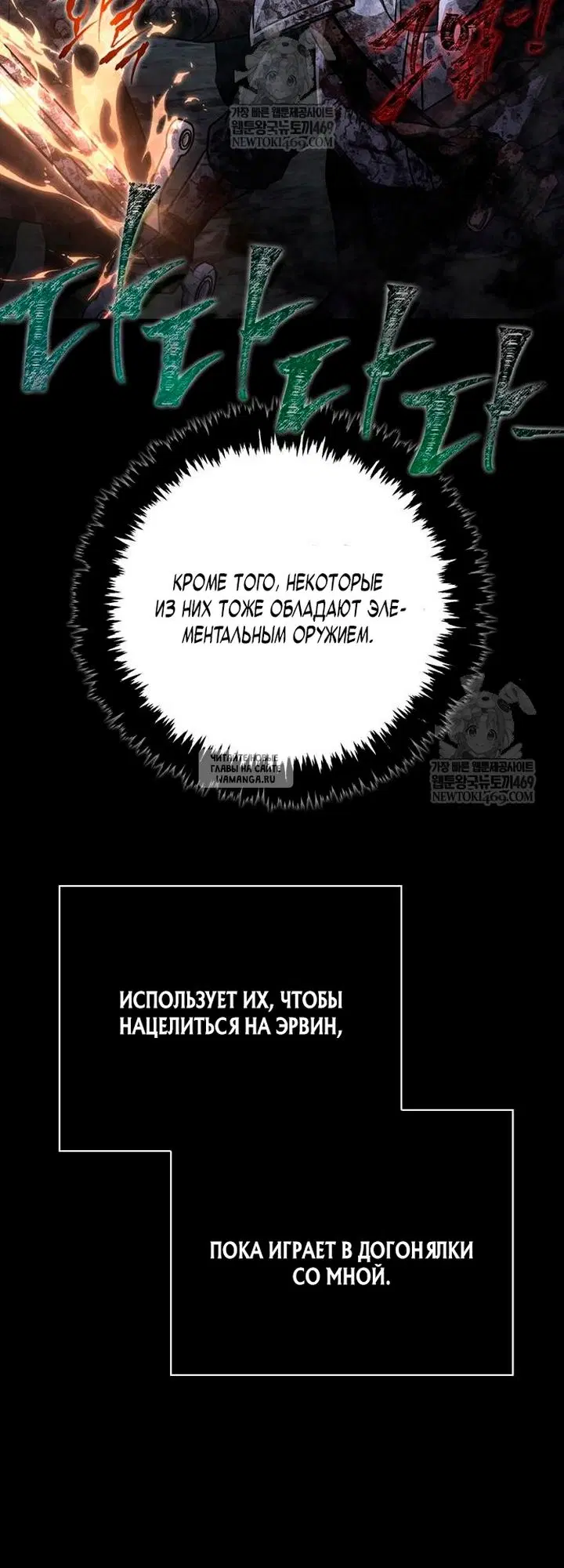 Page 40.000