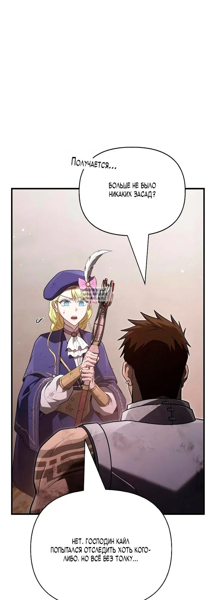 Page 40.000