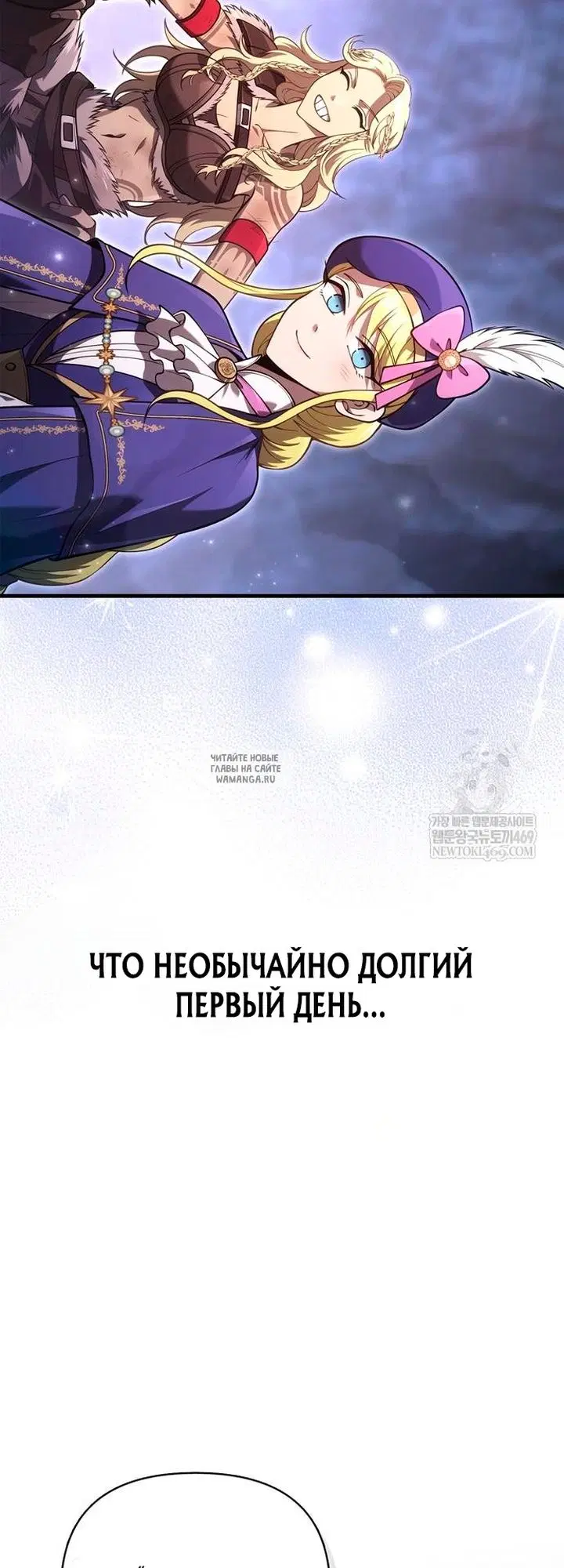 Page 40.000