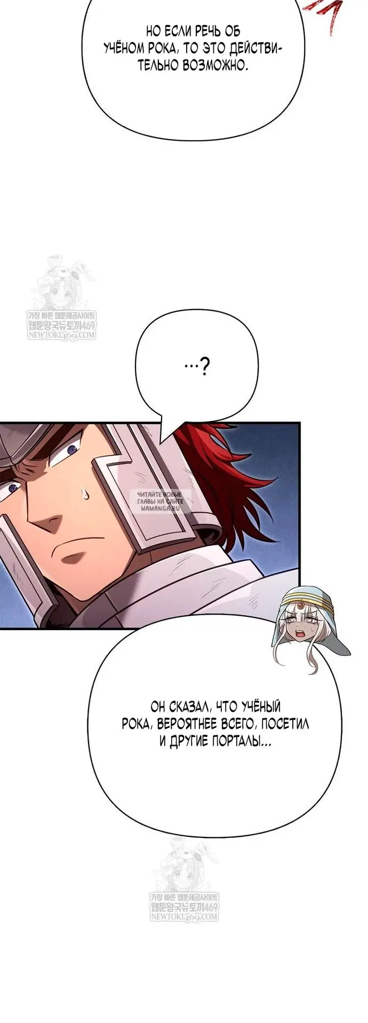 Page 40.000