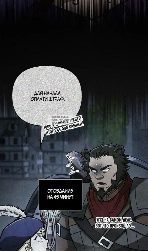 Page 41.000