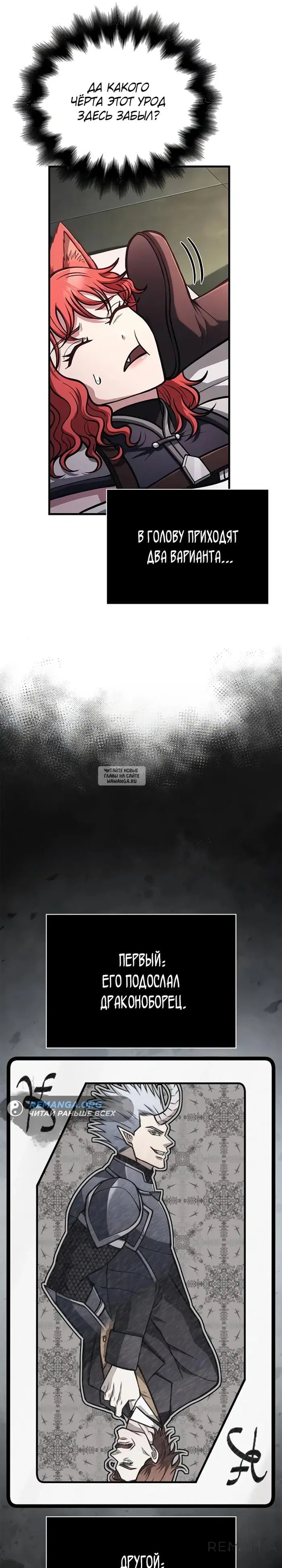 Page 41.000