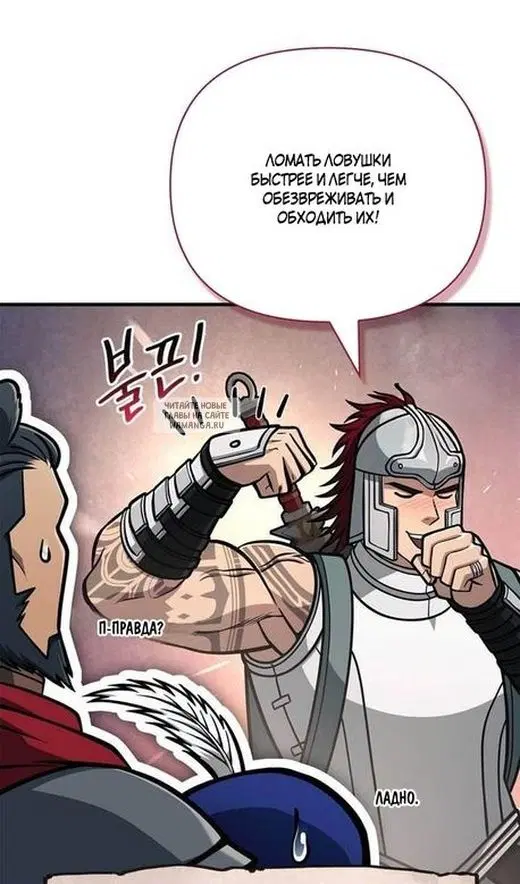 Page 41.000