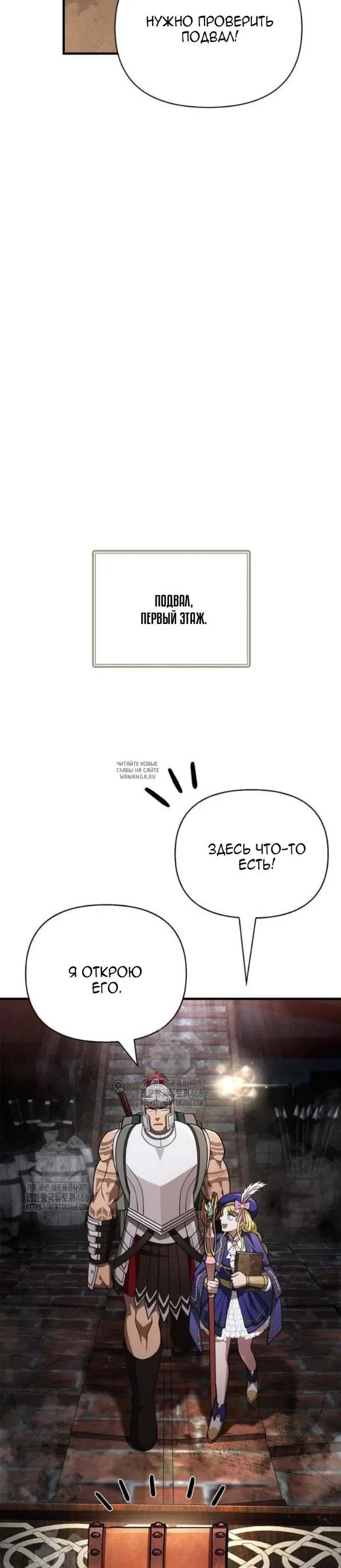Page 41.000