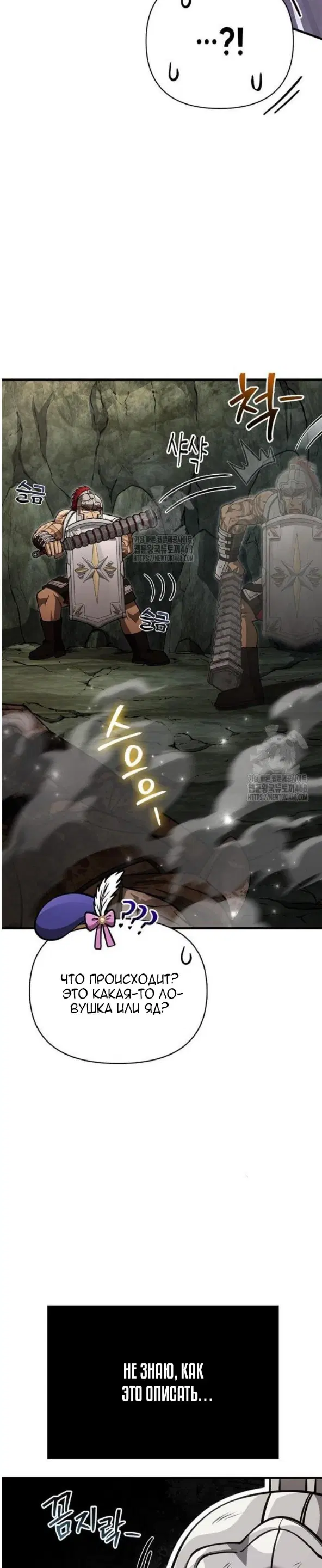 Page 41.000