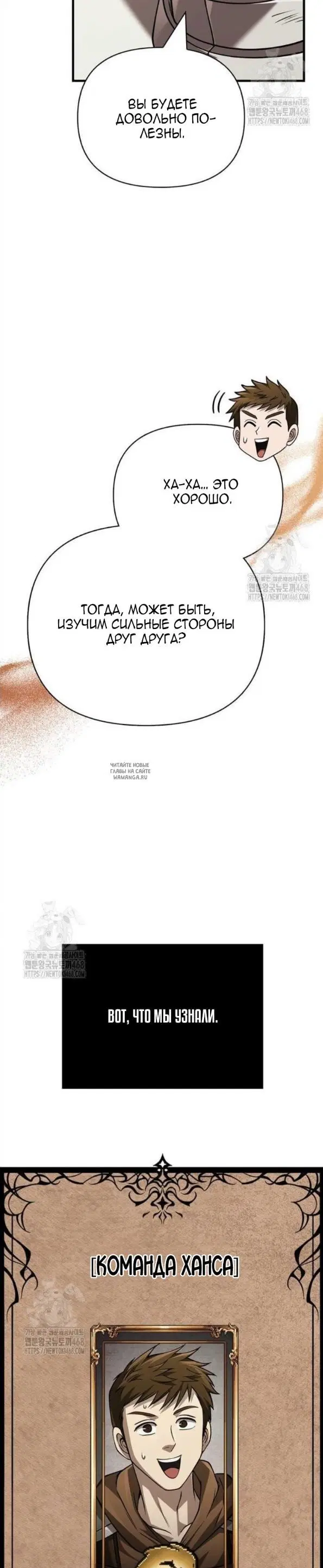 Page 41.000
