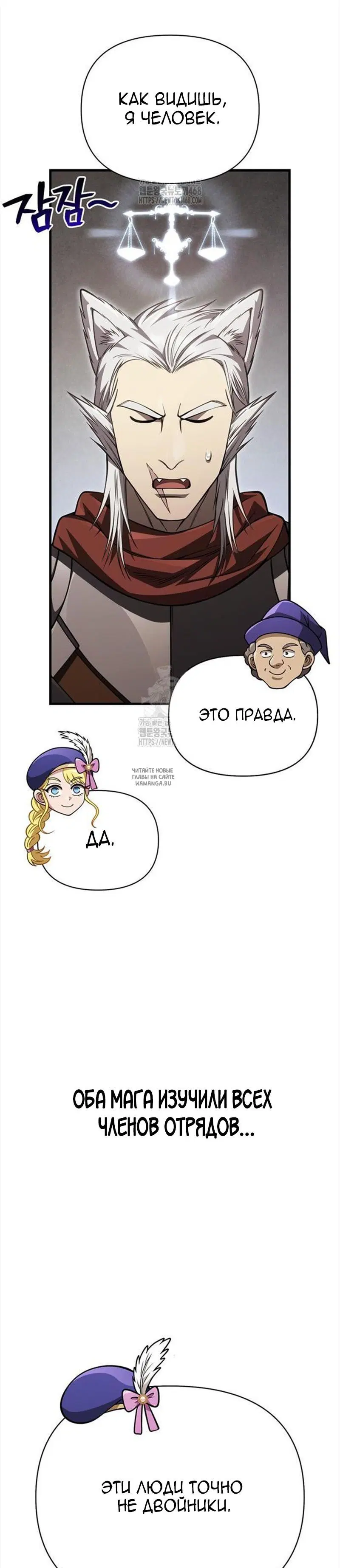 Page 41.000
