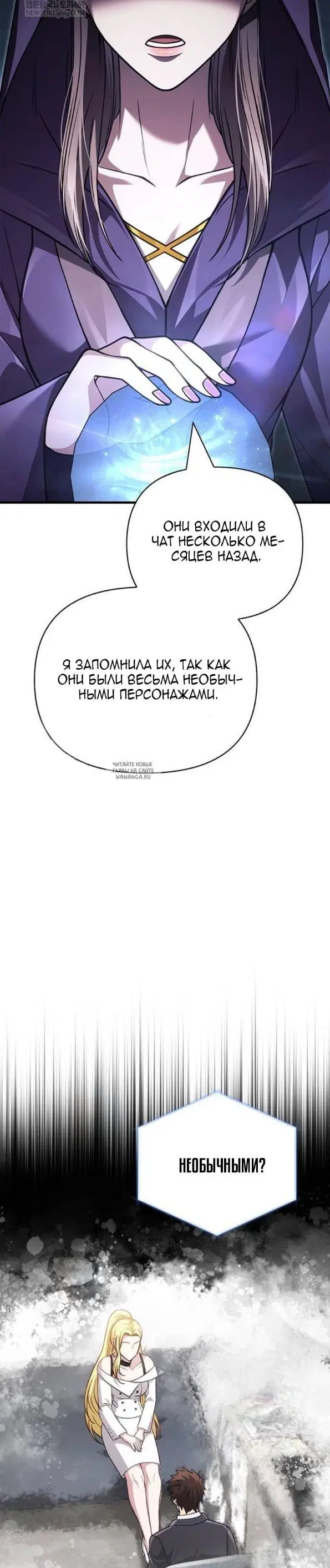 Page 41.000