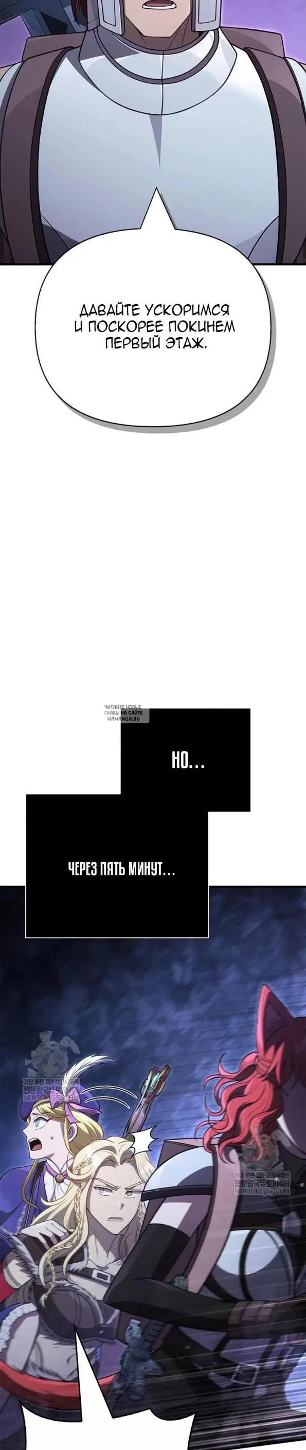 Page 41.000
