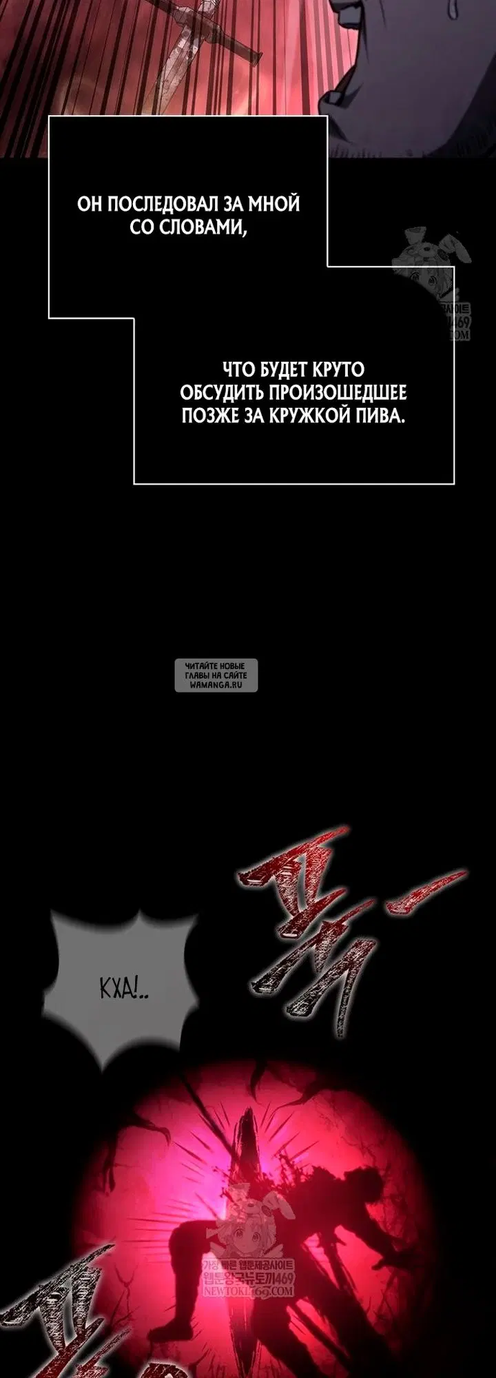 Page 41.000
