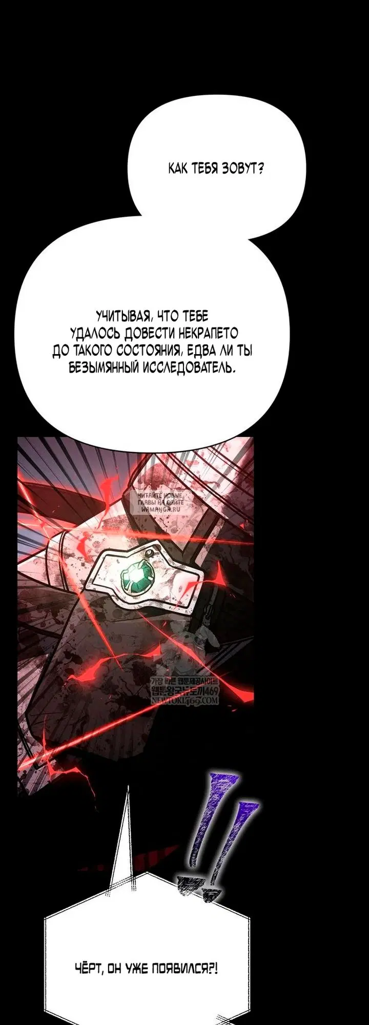 Page 41.000