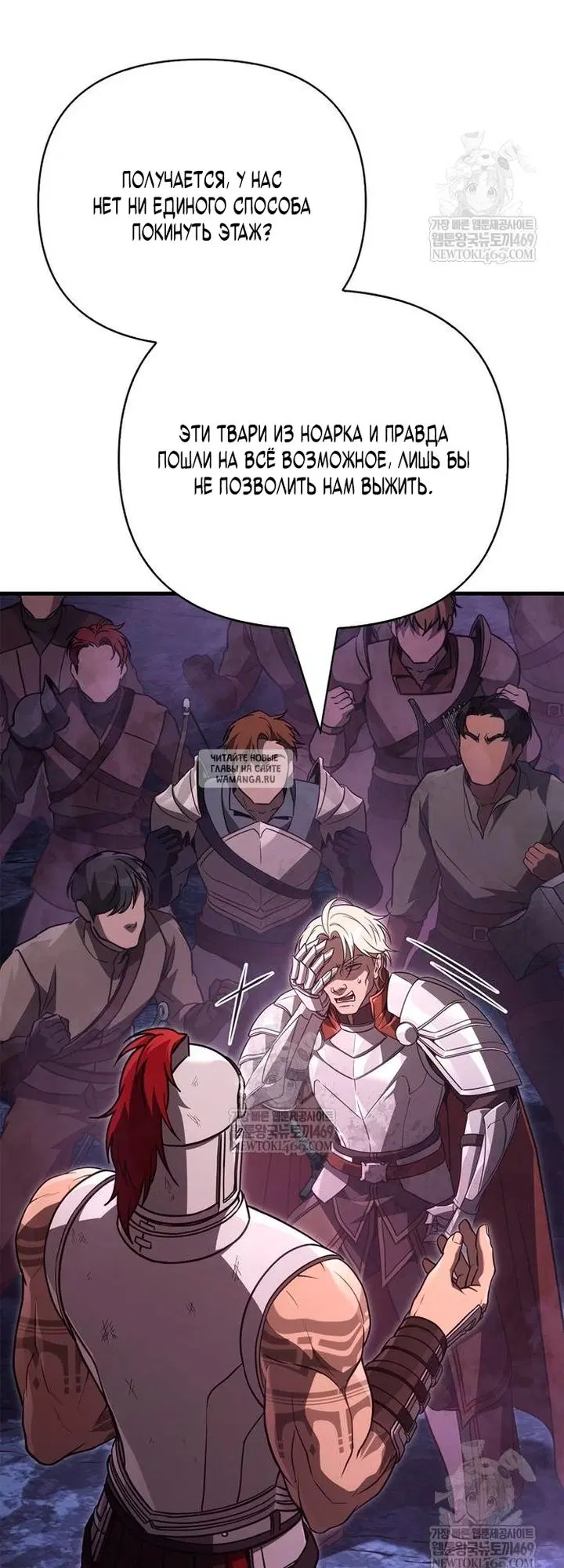 Page 41.000
