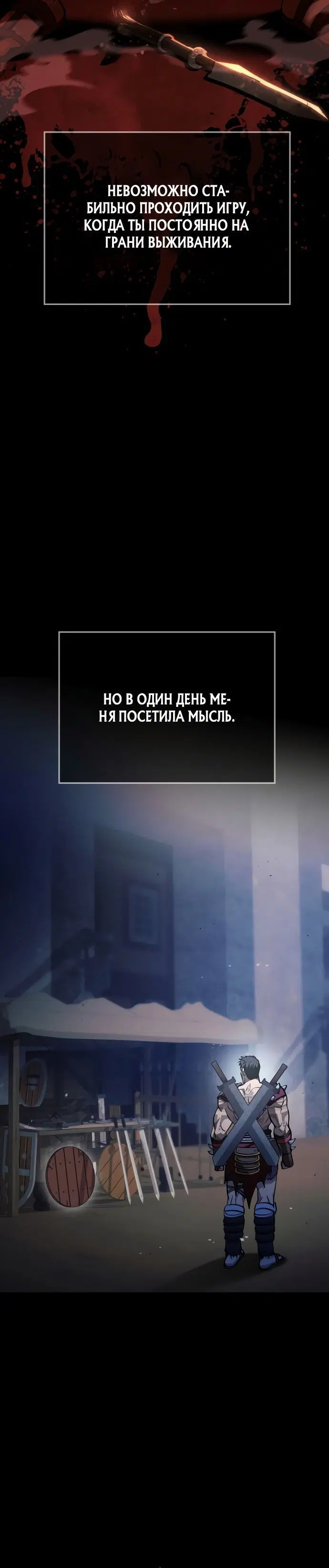 Page 4.001