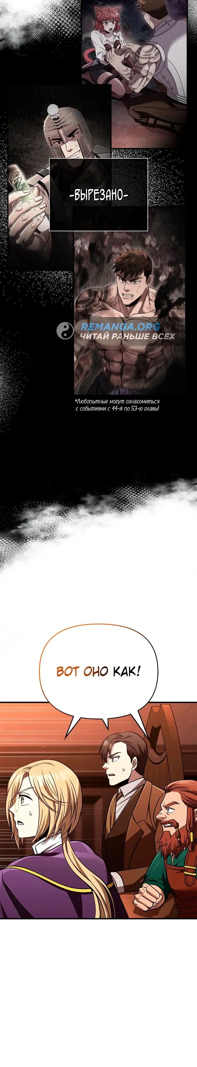 Page 4.002