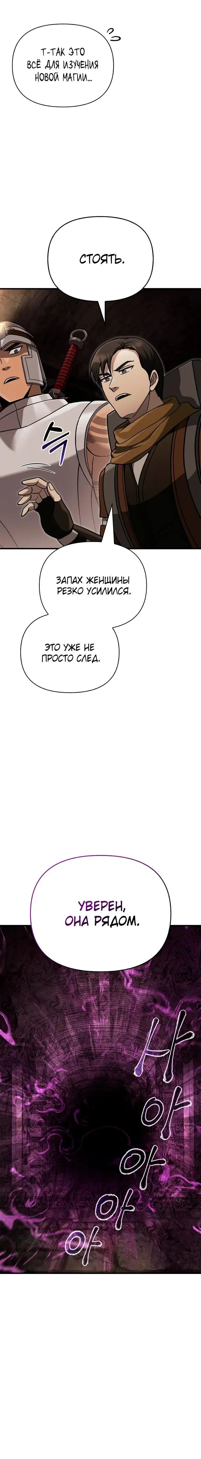 Page 4.002
