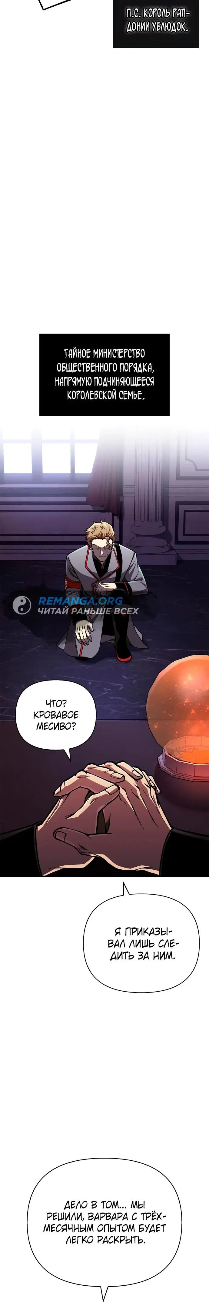 Page 4.002