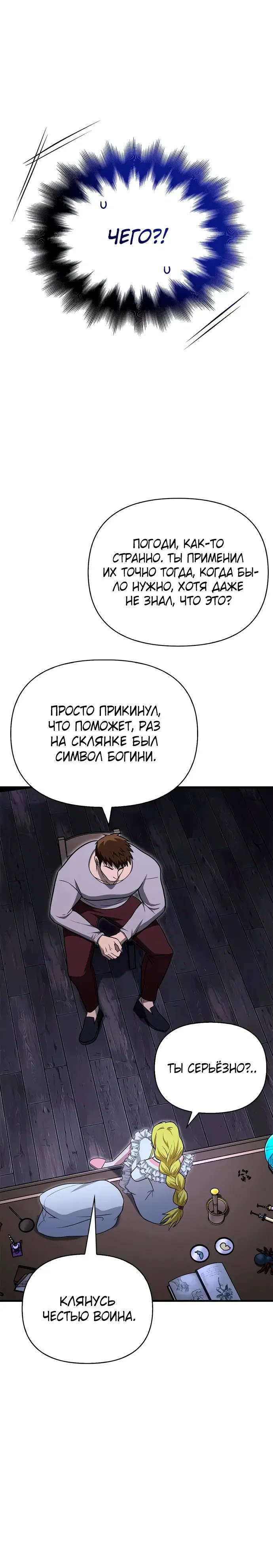 Page 4.002
