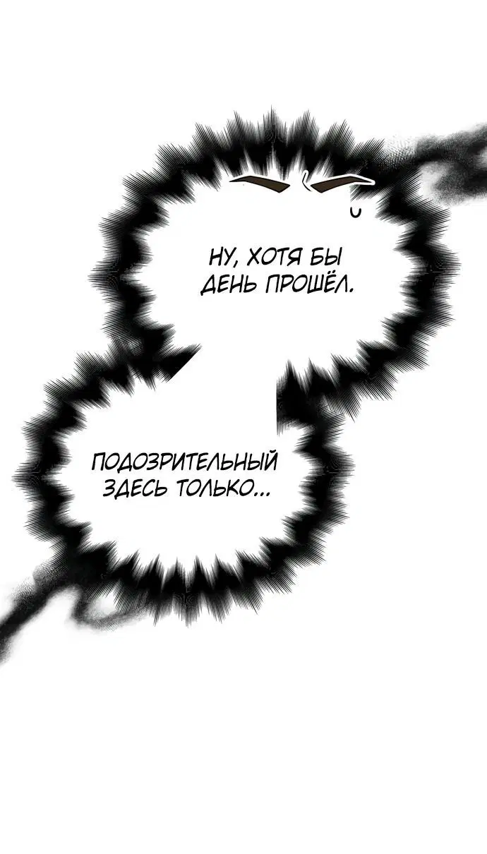 Page 4.002