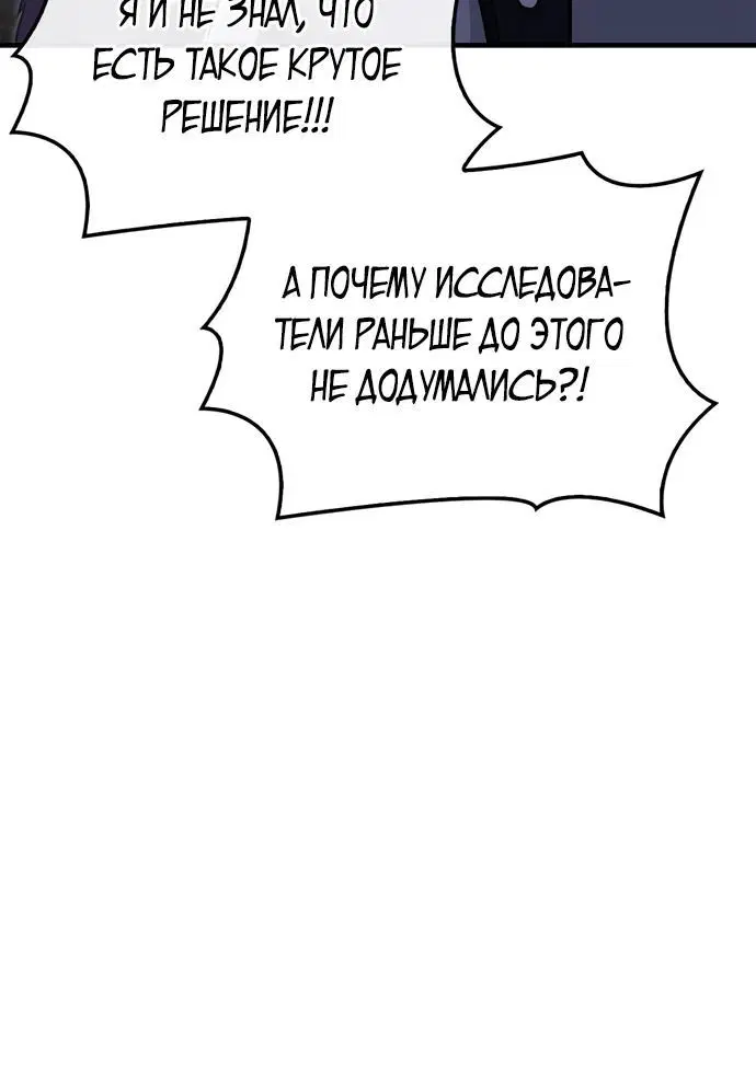 Page 4.002