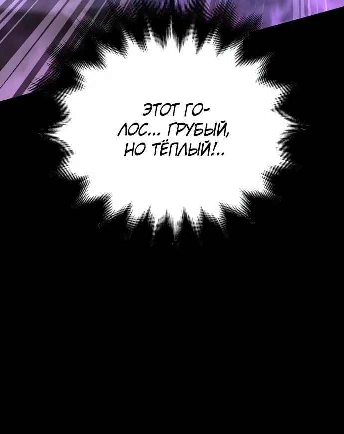 Page 4.002