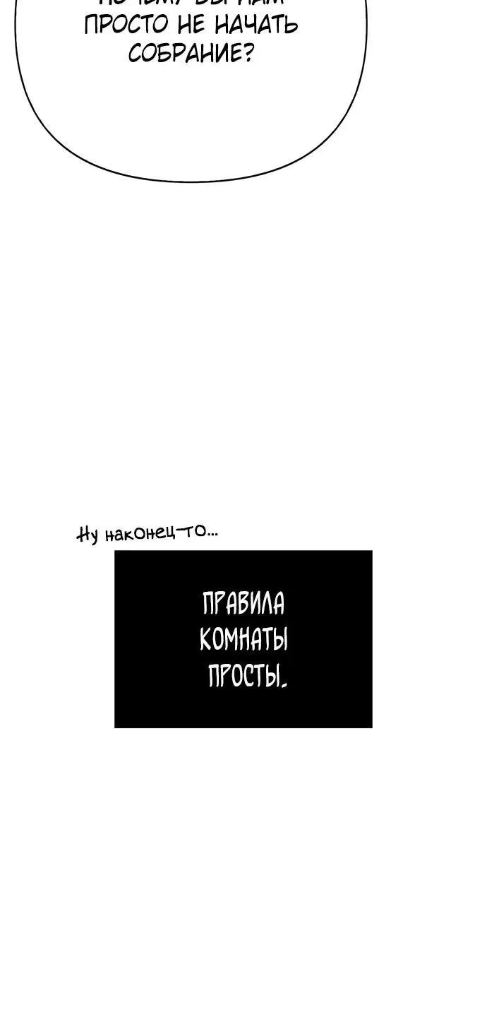 Page 4.002