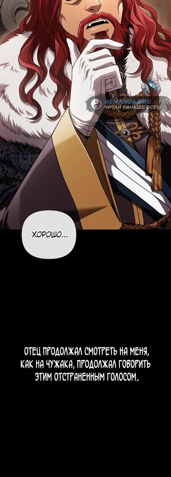 Page 4.002