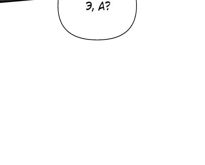 Page 4.002
