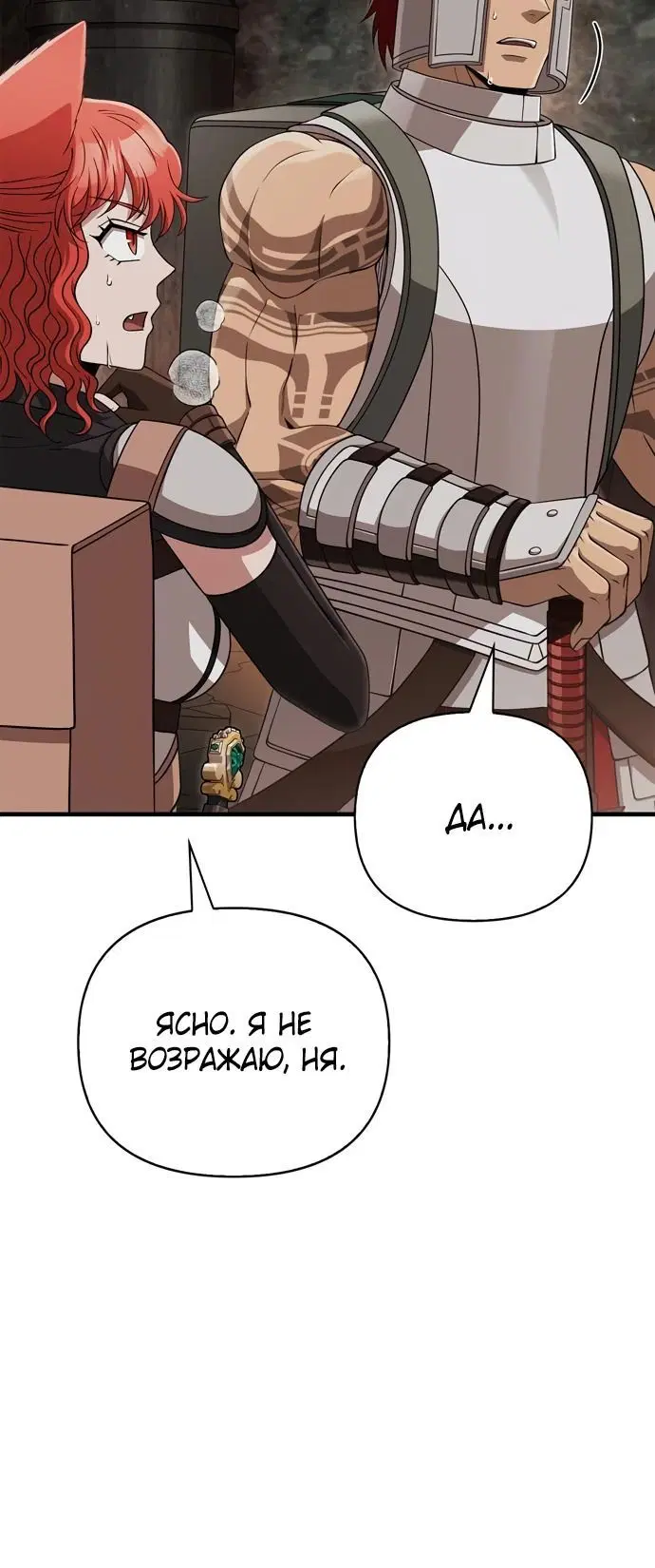Page 4.002