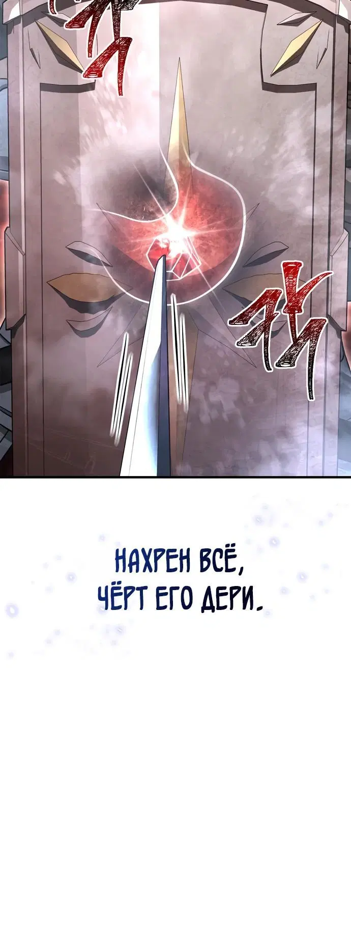 Page 4.002