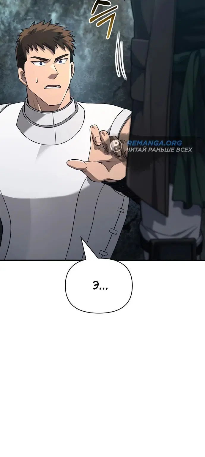 Page 4.002