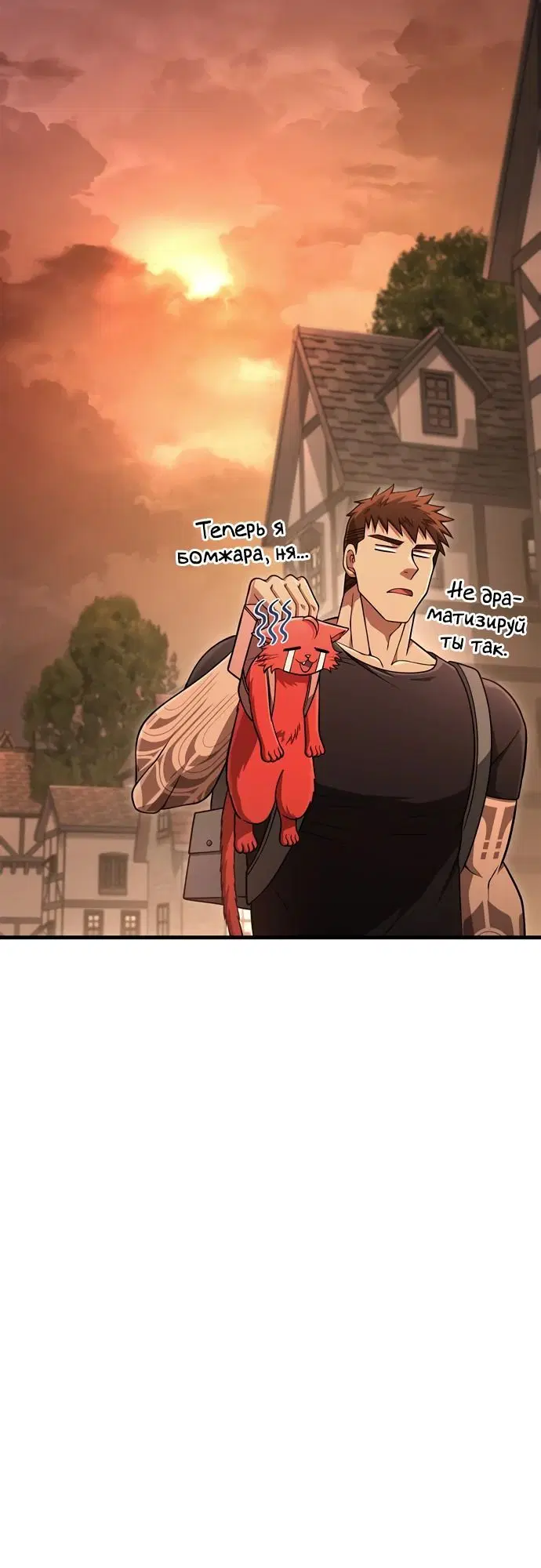 Page 4.002