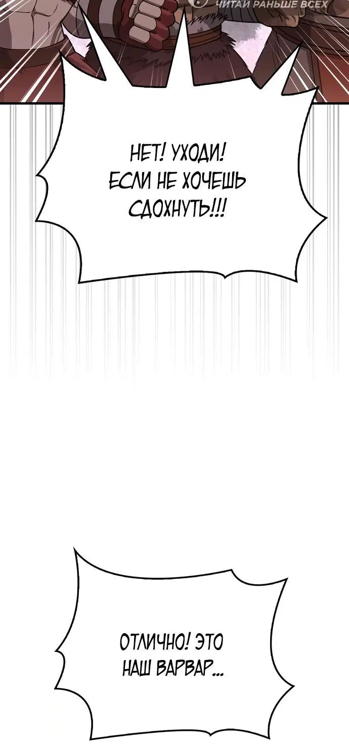 Page 4.002
