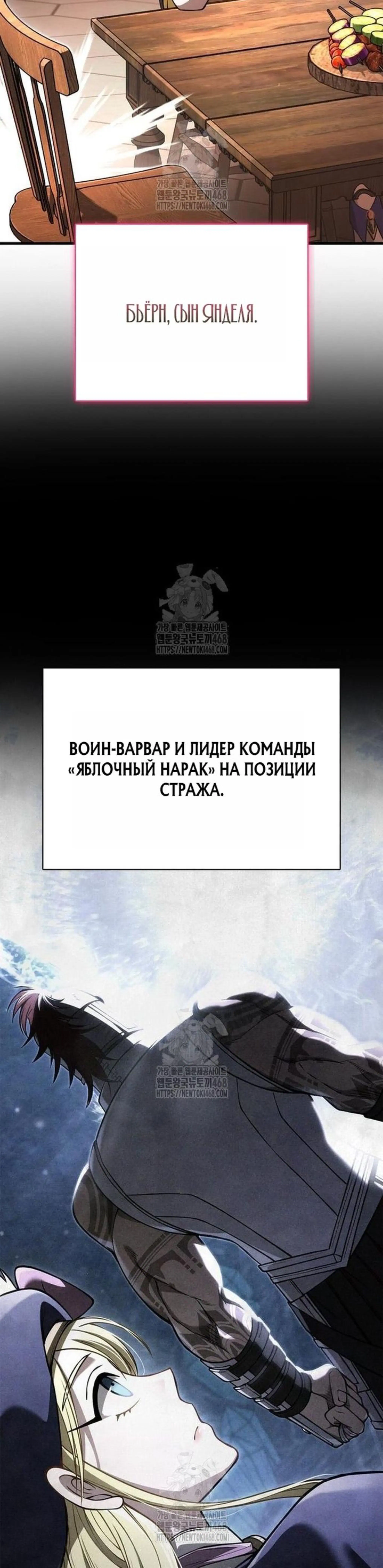 Page 4.002
