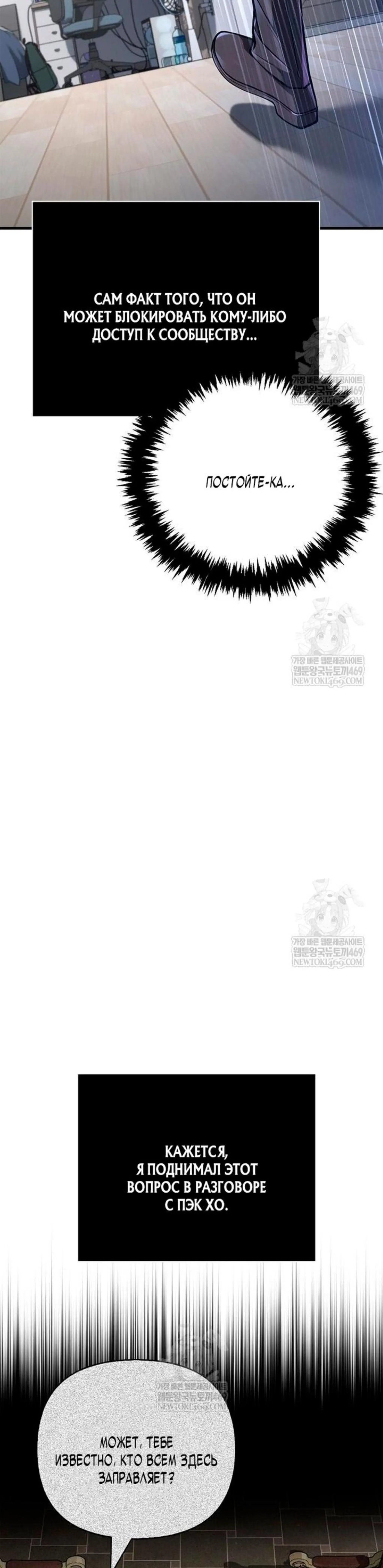 Page 4.002