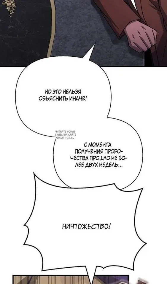 Page 42.000