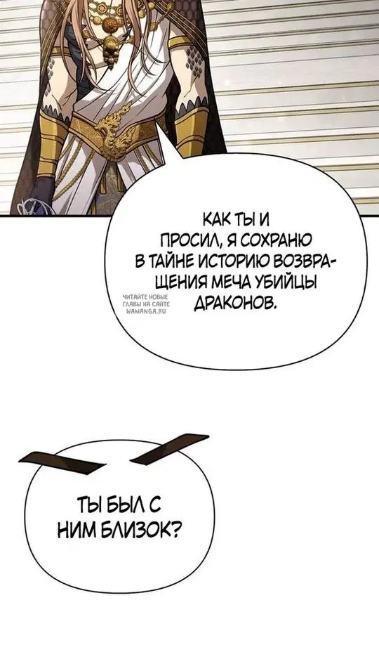 Page 42.000