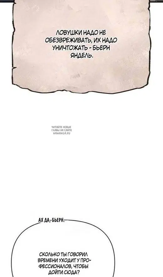 Page 42.000