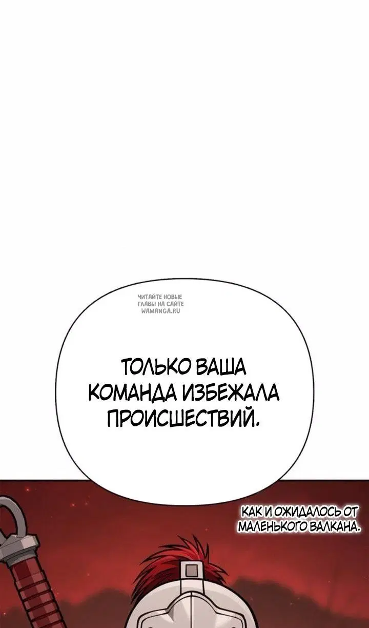 Page 42.000
