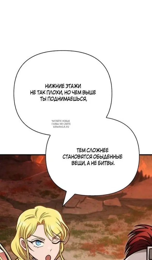 Page 42.000