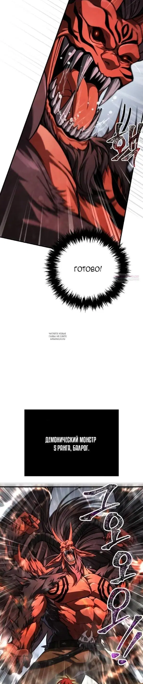 Page 42.000