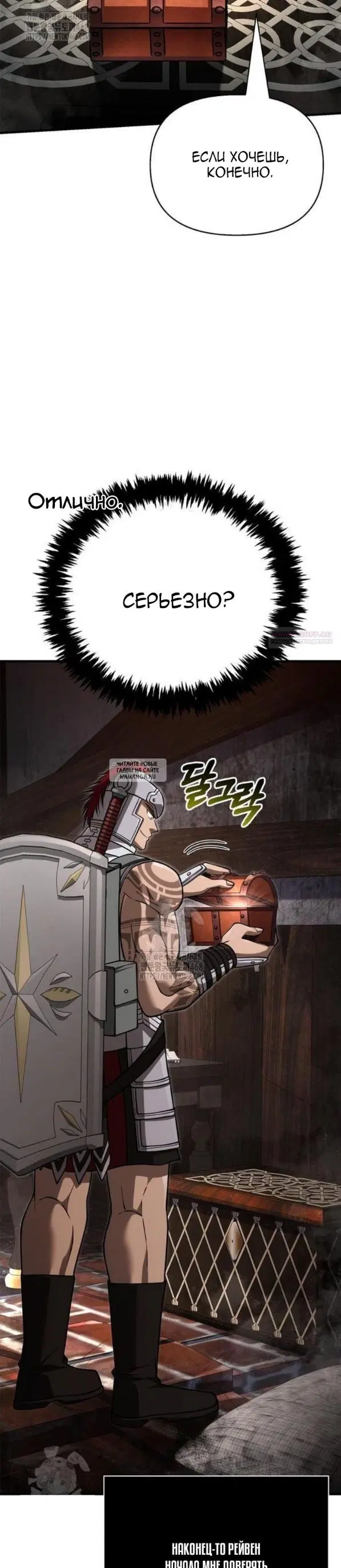 Page 42.000