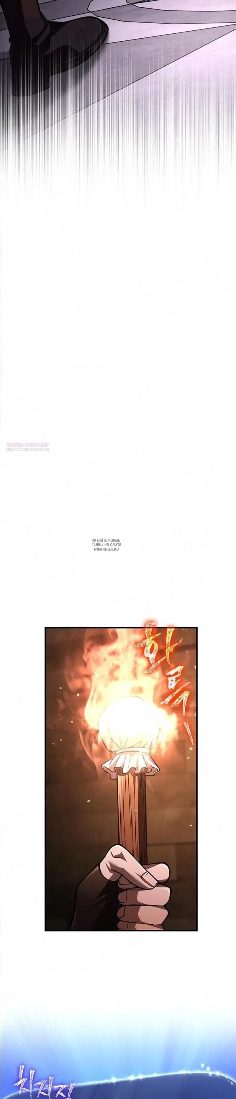 Page 42.000