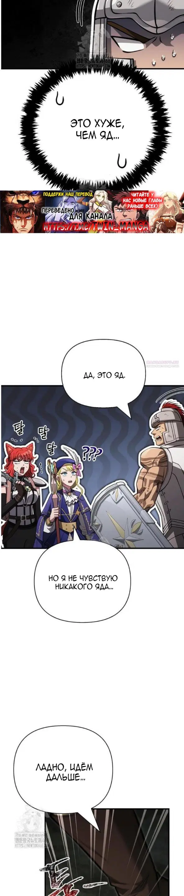 Page 42.000