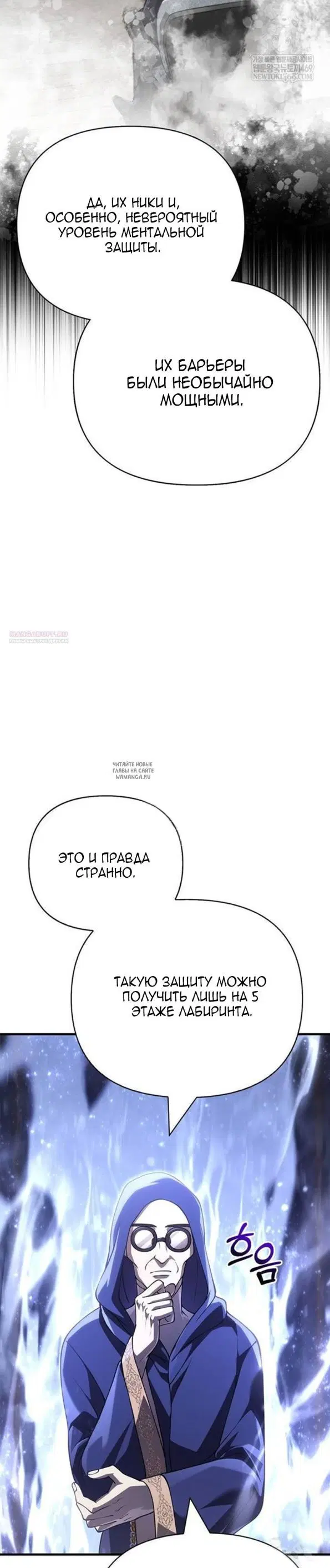 Page 42.000
